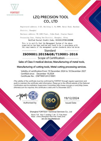 ISO 9001 certificate from LZQ PRECISION TOOL CO., LTD.