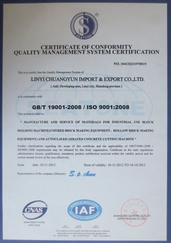 ISO 9001 certificate certificate from Linyi Chuangyun International Trading Co., Ltd