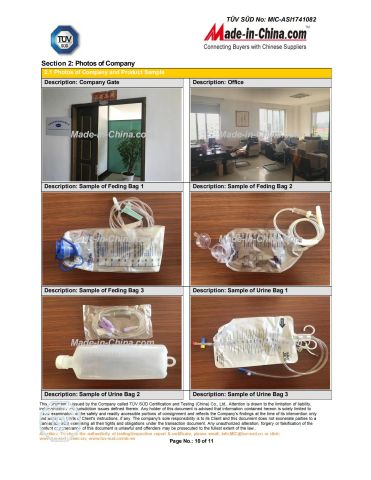 Certificate certificate from Suzhou Upline Medical Products Co., Ltd.