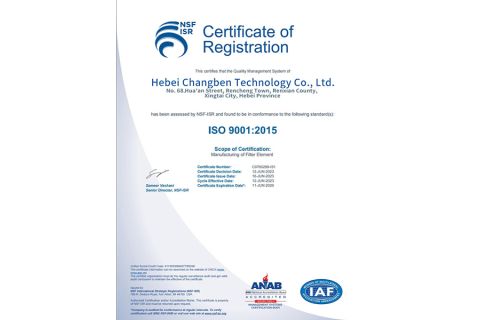 Certificates certificate from Shijiazhuang ChiChong Supply Chain Management Co., Ltd.
