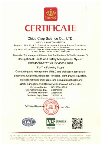 ISO45001 Certification certificate from Chico Crop Science Co., Ltd.