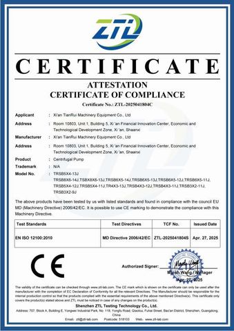 2006/42/EC certificate from Xi'An TR Solids Control Ltd