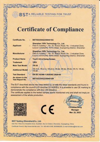 ce-1 certificate from Whynot Information Technology Co. Ltd