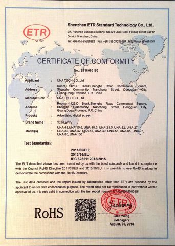 ROHS certificate from UNA Tech Co., Ltd.