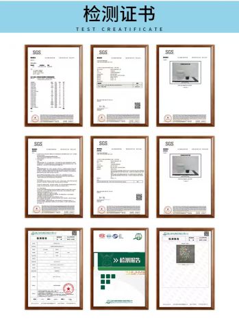 Certificate certificate from Zhongshan Baojianlong Trading Co., Ltd.