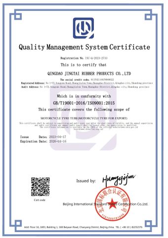 ISO9001:2015 certificate from HILISTONE TYRE (QINGDAO) CO., LTD