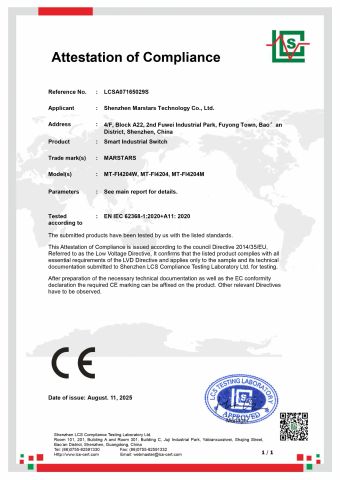 CE LVD INDUSTRIAL SWITCH certificate from Shenzhen Longxing Industrial Co., Ltd.