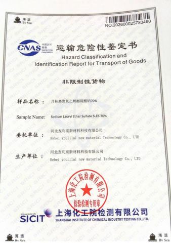 shipping certificate from Hebei Youlilai New Material Technology Co., Ltd