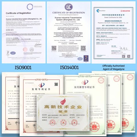 Certificates certificate from Xuanze Transmission Technology (Zhejiang) Co., Ltd.