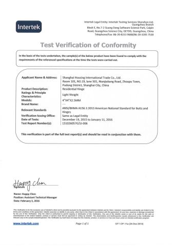 4in Hinge Test Report certificate from Shanghai Housing International Trade Co., Ltd.
