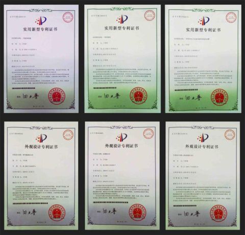 Certificate of Patent certificate from Shenzhen Reanson Products Co., Ltd.