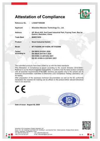 CE EMC INDUSTRIAL SWITCH certificate from Shenzhen Longxing Industrial Co., Ltd.