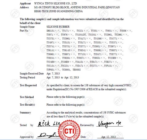 Reach certificate of Xiamen Flying Silicone Rubber Co., Ltd. – certificate photo, supplier certificates section