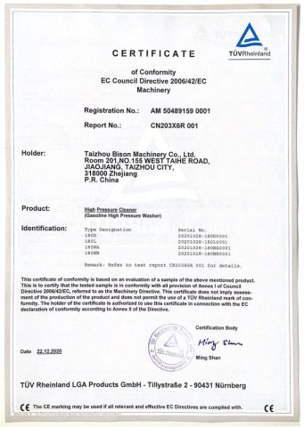 CE certificate from Taizhou Baisen Machinery Technology Co., Ltd
