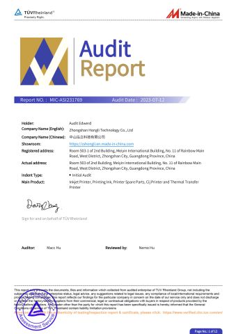 TUV Audit Report certificate of Zhongshan Hongli Handware Store (Individul Business Owner) – certificate photo, supplier certificates section