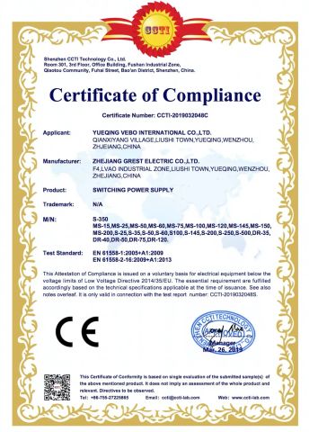 switching power supply -CE certificate of Yueqing Vebo International Co., Ltd. – certificate photo, supplier certificates section