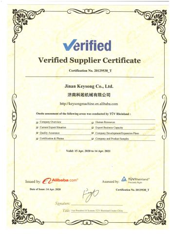 verified certificate of Jinan Linyang Machinery Co., Ltd. – certificate photo, supplier certificates section
