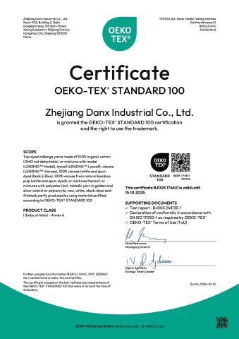 Certificates05 certificate from Jinjiang Lingerir Industry Co.Ltd