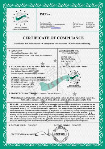portable concrete vibrator certificate from Ningbo Max Machinery Co., Ltd.