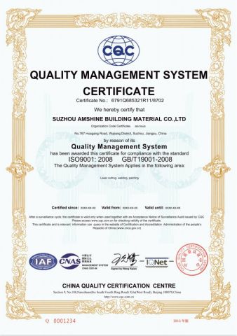 ISO certificate of Suzhou Amshine Building Material Co., Ltd. – certificate photo, supplier certificates section