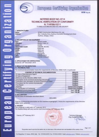 Europen certifying organization certificate of Cruking Engineering Equipment (Xiamen) Co., Ltd. – certificate photo, supplier certificates section