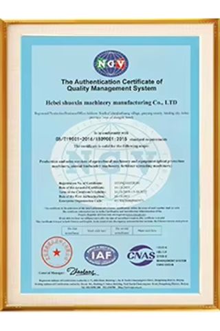 Certificate certificate of Baoding So Luen Import&Export Co., Ltd. – certificate photo, supplier certificates section
