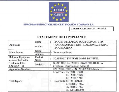 CE Certificate Confirm to En10218 certificate from Nanjing Wellmade Metalwork Co., Ltd.