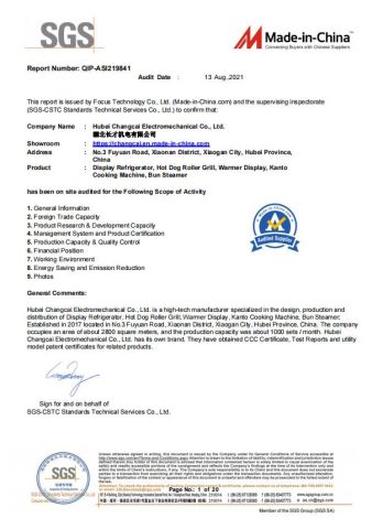 SGS certificate from Hubei Changcai Electromechanical Co., Ltd.