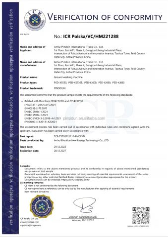 CE certificate from Anhui Pinston Intelligent Technology Co., Ltd.