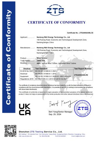 UKCA Certification For Wind Turbine certificate of Nantong R&X Energy Technology Co., Ltd – certificate photo, supplier certificates section