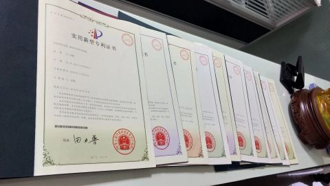 Certification certificate from Guangdong Yincai Science & Technology Co., Ltd.