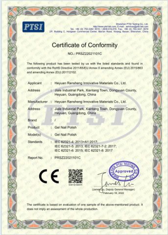 CE certificate from Heyuan Ransheng Innovative Materials Co., Ltd.