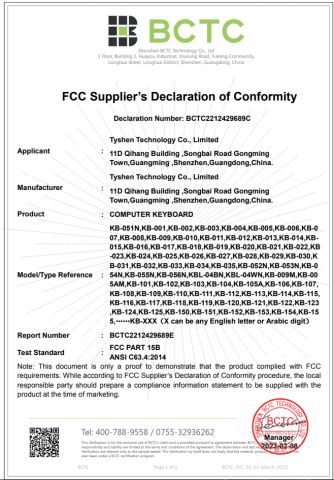 FCC for Wired Keyboard 2023.02.08 certificate of Tyshen Technology Co., Limited – certificate photo, supplier certificates section