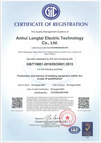 factory certificate certificate from Shenzhen Exlentech Welding Equipments Co., Ltd.