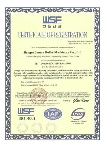WSF certificate from Jinan Sinoheng Import and Export Co., Ltd.