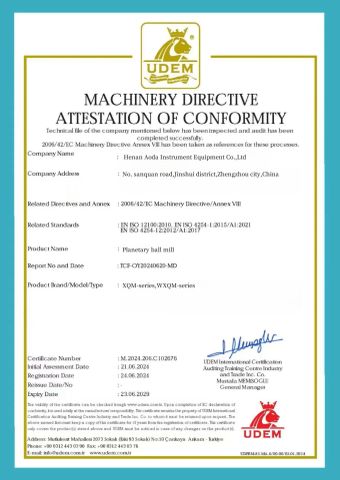 CE certificate from Henan Aoda Instrument Equipment Co.,Ltd