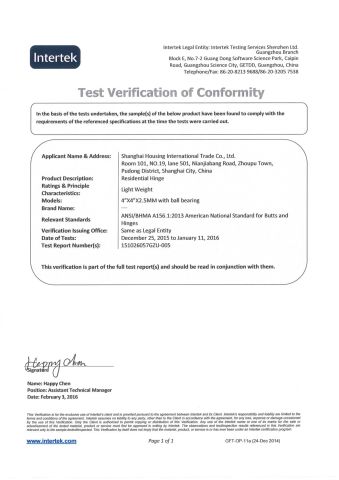4in Hinge Test Report certificate from Shanghai Housing International Trade Co., Ltd.