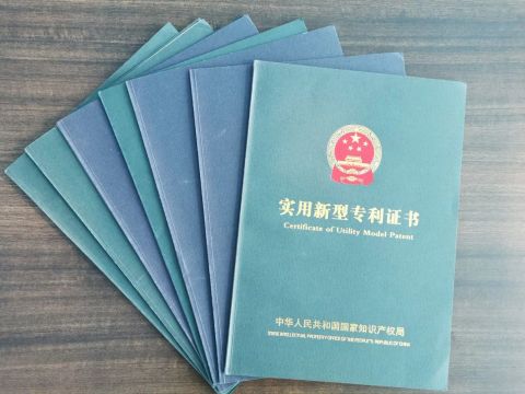 Patent certificate from Weihai Kawa Composite Products Co., Ltd.