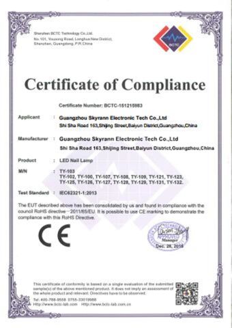 ROHS certificate of Guangzhou Skyrann Electronic Tech Co., Ltd. – certificate photo, supplier certificates section
