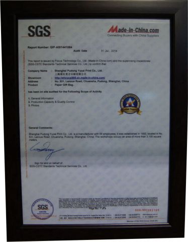 International Certification certificate from SHANGHAI XUNZE INDUSTRY & TRADE CO.,LTD