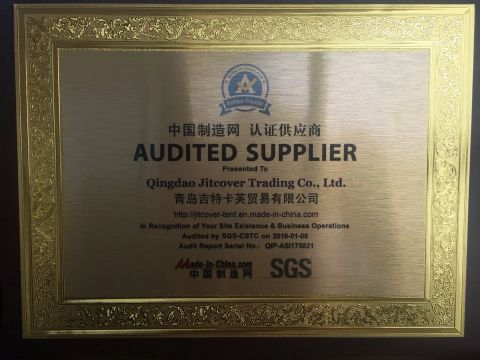 made-in-china certificate from Qingdao Jitcover Trading Co., Ltd.