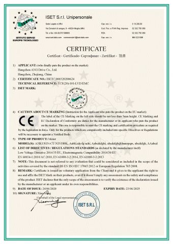 CE Certificate for AC Motor certificate from Hangzhou ANG Drive Co., Ltd.