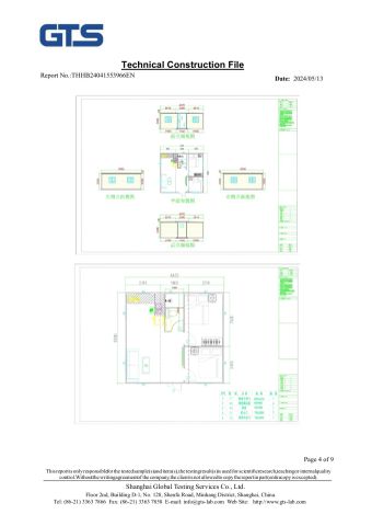 Certificates certificate from Hebei 3x Nest Container House Co., Ltd.
