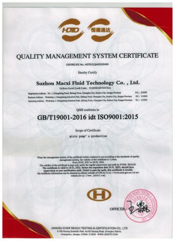 ISO certificate of Suzhou Macxi Fluid Technology Co., Ltd. – certificate photo, supplier certificates section