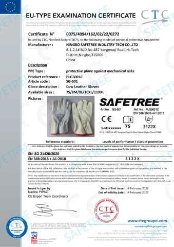Certificate of Leather Gloves certificate from Zhejiang Safetree Industry Tech Co., Ltd.