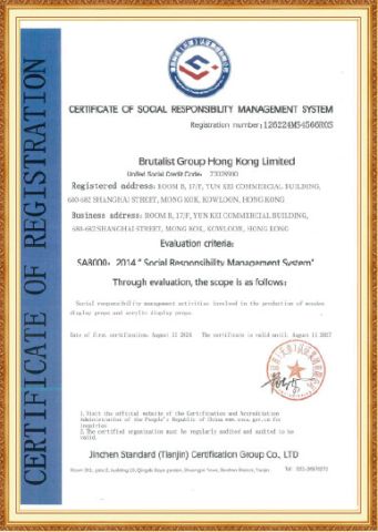 Certificates certificate from Guangzhou Brutalist Store Display Products Co., Ltd.