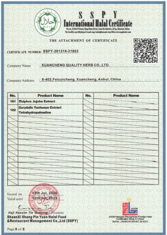 Halal Certificate 8 certificate from Xuancheng Quality Herb Co., Ltd.