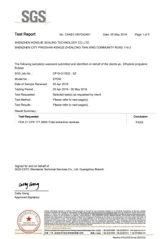 FDA Test Report certificate from Shenzhen Jiuhong Century Seal Technology Co., Ltd.