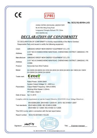 Horizontal Axis Wind Turbine CE Certificate certificate of Qingdao Greef New Energy Equipment Co., Ltd. – certificate photo, supplier certificates section