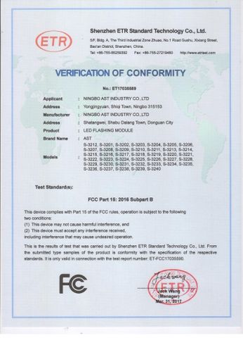 FCC Certificate of Led Module certificate of Dongguan AST Industry Co., Ltd. – certificate photo, supplier certificates section